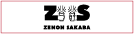 ZENON SAKABA