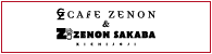 ZENON SAKABA & CAFE ZENON